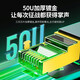 绿联（UGREEN）八类纯铜网线 CAT8类4万兆屏蔽疾速网络宽带成品跳线 适用ROG电脑竞技游戏笔记本 加厚编织3米 八类4万兆【机械外观 多重屏蔽】石墨烯 NW264 3米	15247