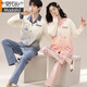 Modal couple's pajamas pure. Cotton one man and one woman spring and autumn long sleeves women cute cartoon large size men's home clothing set AQT 9853 2XL single woman