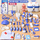 
Nebula baby children little doctor toy suit clothes role play clothing stethoscope medicine box injection tool box boy