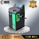 
CHENTUO CT9903H infrared automatic point-finding balancer