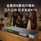 Melody X5 pre-reverberator pre-effector ktv home professional karaoke feedback suppressor equalizer fever audio processor performance wireless microphone mixer X5 deluxe version effector