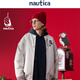 nautica white sail【联名限量】白帆×爆尼膏 日系无性别三合一厚外套棉服BGJW4401 浅灰白01G M