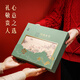 Xihu brandneuer Tee 2025 Neuer Tee wird auf dem Markt eingeführt. Longjing -Tee, Ming -Dynastie besondere Grade 150g Geschenkbox, Spring Tea Festival Geschenk