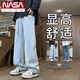 NASA XVVX牛仔裤男款直筒宽松春秋季潮牌休闲长裤子男帅气百搭青少年阔腿裤 838黑灰 L (约110~130斤可穿)