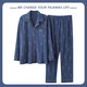 Men's pajamas, men's pure cotton, fat, larger and thickened, spring and autumn long-sleeved cardigans, two-piece set, 898 Recommended 125-145Jin[Jin equals 0.5 kg] XL