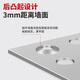 
Kezhitu customized ceramic tile accessories fixtures stainless steel dry hook galvanized fastener new type rock slab background wall point-hanging iron sheet 50 galvanized iron thickness 15850 iron expansion 50 sets
