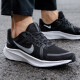 耐克（NIKE）跑步鞋男鞋2025夏季新款运动鞋RUN SWIFT 3面减震休闲鞋 DA1105-006黑色银钩 44