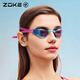ZOKE adult electroplated rubber ring-free swimming goggles professional swimming training waterproof anti-fog racing swimming goggles 624501212-4