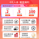 马蒂尼卡拉瓦乔棉浆四面封胶水彩本法国原纸20页中粗纹230*310mm MB-1105