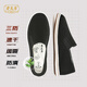 Old American wormwood cushioning three-proof quick-drying old Beijing thousand-layer sole cloth shoes one-foot lazy shoes men's casual shoes 42