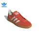 Adidas (adidas) Clover Chaussures masculines et femmes Handball Spazial Sports Casual Shoes IG6191 IG6191 36