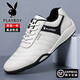 Playboy (Playboy) Playboy Herrenschuhe für Frühlings -echtes Leder atmungsaktives Männer Sportschuhe weiche Sohle laufende lässige Forrest Ziegenschuhe weiße Schuhe Männer 9871 White 38