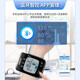 Omron wrist electronic blood pressure monitor, home intelligent fully automatic blood pressure measuring instrument medical high precision instrument table 6231T 6231T+Bluetooth APP+position tips