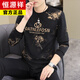 Hengyuanxiang 2025 Automne nouveau sweat rond à cou rond Version européenne masculine imprimé à la mode et polyvalente t-shirt à manches longues à manches longues ad6623 kaki m