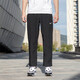 
Nike (NIKE) black straight trousers men's quick-drying breathable sports pants loose jogging casual pants FB7491 black/DM6627-010 moisture-absorbing and sweating Quick-drying M 120-130Jin[Jin equals 0.5 kg]