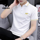 
Playboy (PLAYBOY) short-sleeved T-shirt for men's trendy brand embroidered collar Paul fashionable versatile thin lapel solid color POLO shirt White SK5012 3XL Weight 160-180