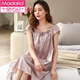 Modal Nightgown pour les femmes en glace d'été Silk mince de pyjama de pyjama mère d'âge moyen Summer Plus Taille Vêtements de maison Dark Green 761 M Recommandés [80-105Jin [Jin est égal à 0,5 kg]]]