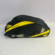 Sacs de baskets yonex yy football basketball net badminton sport sac à main le sac de chaussures spécial sac de rangement 9226sbk blanc / or spp hong kong compteur spécial