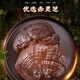 
Lei Yun Shang Breaking Wall Ganoderma Lucidum Spore Powder Changbaishan Red Ganoderma Lucidum Powder Enhances Immunity Health Supplements for Adults and Middle-aged and Elderly [50 Days] Spore Powder Gift Box 100g*1 Box