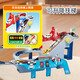 Tomica TOMY alloy car electric track set toy overpass highway New Year gift 953739