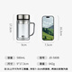 Fuguang double-layer glass cup supports group purchase custom-made tea cup office cup with handle Large capacity men and women water cup 580ML
