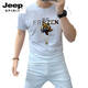 Jeep Spirit bienes europeos 2025 Camiseta de manga corta Hielo Hielo Hielo de tigre de tigre de manga de miel de altura europea Camiseta de camiseta redonda de cuello