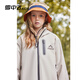 Snow Flying Children's Clothing Children's Jackets for Men and Girls Three-in-One Outdoor Removable Jackets Off-White 160