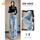 派吉鲨浅色高腰刺绣牛仔裤女春秋季2025新款直筒宽松垂感显瘦拖地阔腿裤 浅蓝色长裤 9926# S
