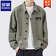 Veste Romon Spring et automne 2025 Nouvelle chemise Automne Veste de travail masculin de la veste de début d'automne K12806 Black suggère 128-140jin [Jin est égal à 0,5 kg] xl
