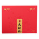 
Zhongcha Xiamen Seawall Tea AT679 Premium Dahongpao Gift Box Special Rock Tea Gift Gift 200g 200g 7.15g 28 soak