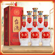 茅台（MOUTAI）茅台集团 台源 酱香型白酒 53度 500ml*6 整箱装 新老包装随机