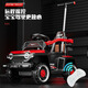 Aobeile four-wheeled seating children's electric car baby car kids toys adults can push cart charging children's cart gifts Chinese red [dual drive + remote control + 6V7 battery] music light + push handle can turn