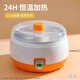 Máquina de yogurt de aseo para agua potable para el hogar NUEVO TEMPERACIÓN DE AGUA CONSTANTE PETA PETO PETO PETO PETO PETO PARA PARA CALIFICACIÓN SUMINISTROS DE PERRO DE AISLACIÓN AISELO AISETRADO AISLUACIÓN CALOR DE Temperatura constante [Naranja tropical] Gran acero inoxidable de acero inoxidable