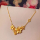 GRAYCEWODY Old Phoenix New Gold Sanshenghua Necklace Women's 999 Pure Gold Temperament Flower Pendant Pure Gold 24K Clavicle Chain 0.01g Old Phoenix Gold Store Model Sanshenghua Necklace