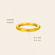 Kuang Yi Gold Gold Ring Women's 999 Pure Gold Sansheng III Couple Plain Ring Imitation Pure Gold Tail Ring 3D Hard Gold Jewelry No. 14 Gold Plain Ring Bright Ring
