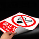 Electricity danger warning sticker signboard is a bit dangerous sticker Be careful about electricity hazard warning sign please do not touch close to it 5 sheets of distribution box 2-sticker 15x20cm