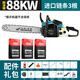 Wuyang Honda chain saw logging saw imported quality four-stroke pure gasoline easy-start professional logging feller high-horsepower chain saw four-stroke pure gasoline 20 inches comes with 3 imported chains