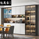 JPHZNB2025新款餐边柜高柜一体靠墙现代简约轻奢客厅餐厅家用茶水酒柜收 款12240*40*220包安装