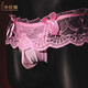 
Men's sexy thong underwear lace suspender underwear transparent low waist nishi sex underwear airplane jj cover bed black [sling] lace skirt [thong] opening