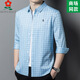 Montagut Men's Mulberry шелк с длинными рубашками весенняя клетчатая рубашка для клетчатого лацка Men By9906-Huangge M 165 Подходит для 100-115JIN [JIN равно 0,5 кг]