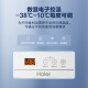 
Haier freezer commercial large capacity first-level energy efficiency reduction frost 80% sub-minus-38-degree ultra-low temperature large frozen seafood tea cabinet, household quick freezer over 300 liters 719GHEP-38-degree quick freezer length 1.86 meters 719L