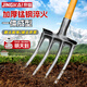 Jingkai four-strand earth turning and loosening artifact for land reclamation and digging 4 teeth four teeth 4 strands steel fork soil turning fork iron hairpin wooden pole fork head