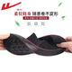 Chaussures en toile reli pour hommes en 2025 Spring Nouveau style léger des chaussures de tissu de beijing