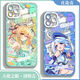 Ogman wendet iqoo13 Mobilfunkkoffer vivo transparent iqoo9 Genshin Impact 12 Funinga Iqoo8 Shenhe Ganyu Shenliyan Transparent [0] -V15919 Funinga Iqoo NEO10 Pro