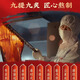 Beijing Tongrentang Donkey Hide Gelatin Cake 600g Shandong Dong'e Cake Cake Guyuan Cake Women's Tonic Regalo de regalo de alta gama Festival Dragon Boat Festival 3 Cajas [Nido de pájaro + Cita roja y Wolfberry + Original Fabor] Comprar 2 Get 1 Get 1 Get 1 Get 1 Get 1