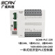 Guangcheng integrated PLC controller programmable supports CANopen with CAN port/network port/serial port digital input and output DIDO analog GCAN-PLC-230