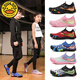 G.duck little yellow duck indoor special skipping shoes, children's rock climbing shoes, men's and women's non-slip shock-absorbing training shoes for primary school students JH-2 pink new model on the market 35 standard size