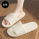 DFBK Japanese craft silent slippers anti-odor and anti-slip 2025 new home interior soft sole silent hostess guest home white [EVA integrated molding is durable and durable 38-39 [standard code]