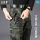 JEEP SPIRIT吉普迷彩工装裤男2025春夏薄款直筒美式纯棉休闲裤多口袋弹力长裤 军绿色 9926春秋款 L
