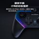 
GAMESIR Supernova Wireless Gamepad Applicable to switch2/switch mobile phone PC Android Steam computer NS2pro TV Somatosensory Bluetooth wired pink double-person
